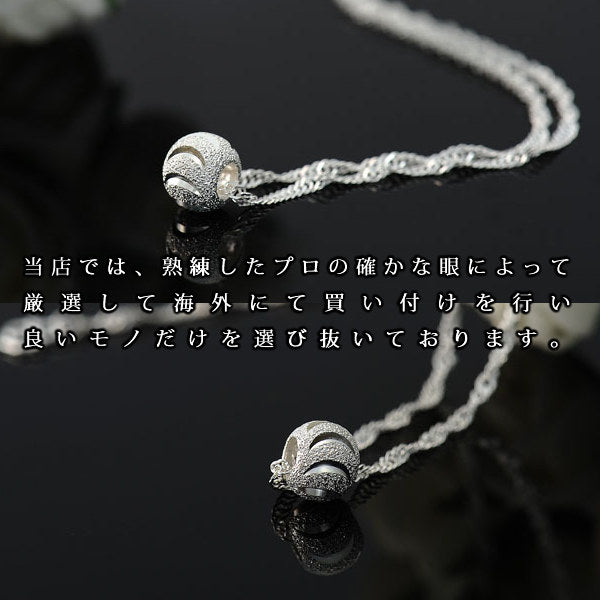レディース キラキラ ボール ネックレス プラチナ仕上げ きらきら 誕生日 ギフト プレゼント レディース キラキラ ボール ネックレス プラチナ仕上げ きらきら 誕生日 ギフト プレゼント