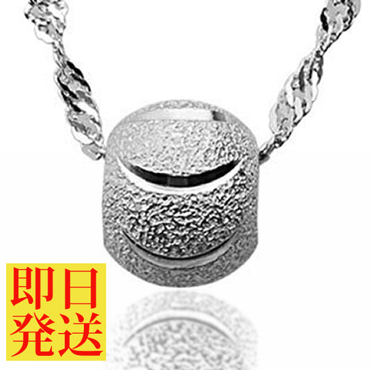 レディース キラキラ ボール ネックレス プラチナ仕上げ きらきら 誕生日 ギフト プレゼント