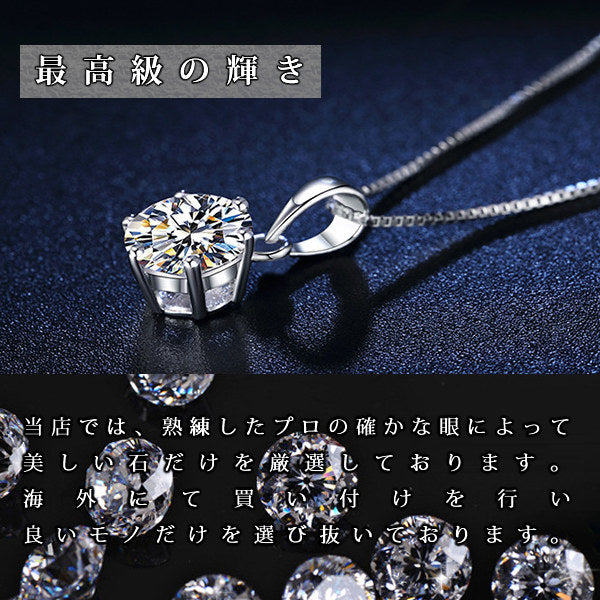 即日発送 選べる3種類 ネックレス レディース ハート オープンハート マリア ネックレス プラチナ仕上げ レディース ギフト プレゼント GHN121改SpecialEdition 即日発送 選べる3種類 ネックレス レディース ハート オープンハート マリア ネックレス プラチナ仕上げ レディース ギフト プレゼント GHN121改SpecialEdition