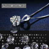 即日発送 選べる3種類 ネックレス レディース ハート オープンハート マリア ネックレス プラチナ仕上げ レディース ギフト プレゼント GHN121改SpecialEdition 即日発送 選べる3種類 ネックレス レディース ハート オープンハート マリア ネックレス プラチナ仕上げ レディース ギフト プレゼント GHN121改SpecialEdition