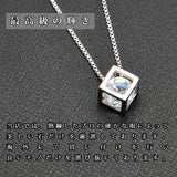 レディース 超大粒 キューブ 一粒 ネックレス プラチナ仕上げ 誕生日 ギフト プレゼント レディース 超大粒 キューブ 一粒 ネックレス プラチナ仕上げ 誕生日 ギフト プレゼント