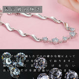 ブレスレット レディース 豪華5粒 ブレスレット プラチナ仕上げ 重ね付け 誕生日 ギフト プレゼント セール ブレスレット レディース 豪華5粒 ブレスレット プラチナ仕上げ 重ね付け 誕生日 ギフト プレゼント セール