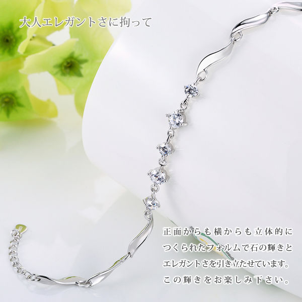 ブレスレット レディース 豪華5粒 ブレスレット プラチナ仕上げ 重ね付け 誕生日 ギフト プレゼント セール ブレスレット レディース 豪華5粒 ブレスレット プラチナ仕上げ 重ね付け 誕生日 ギフト プレゼント セール