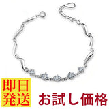 ブレスレット レディース 豪華5粒 ブレスレット プラチナ仕上げ 重ね付け 誕生日 ギフト プレゼント セール ブレスレット レディース 豪華5粒 ブレスレット プラチナ仕上げ 重ね付け 誕生日 ギフト プレゼント セール