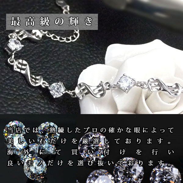 ブレスレット レディース 贅沢6粒 波型 一周 ブレスレット エタニティ プラチナ仕上げ 誕生日 ギフト プレゼント セール ブレスレット レディース 贅沢6粒 波型 一周 ブレスレット エタニティ プラチナ仕上げ 誕生日 ギフト プレゼント セール