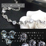 ブレスレット レディース 贅沢6粒 波型 一周 ブレスレット エタニティ プラチナ仕上げ 誕生日 ギフト プレゼント セール ブレスレット レディース 贅沢6粒 波型 一周 ブレスレット エタニティ プラチナ仕上げ 誕生日 ギフト プレゼント セール