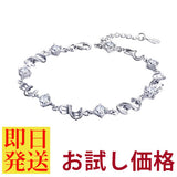 ブレスレット レディース 贅沢6粒 波型 一周 ブレスレット エタニティ プラチナ仕上げ 誕生日 ギフト プレゼント セール ブレスレット レディース 贅沢6粒 波型 一周 ブレスレット エタニティ プラチナ仕上げ 誕生日 ギフト プレゼント セール