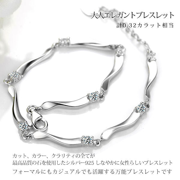 ブレスレット レディース 贅沢8粒 波型 一周 ブレスレット エタニティ プラチナ仕上げ 誕生日 ギフト プレゼント セール ブレスレット レディース 贅沢8粒 波型 一周 ブレスレット エタニティ プラチナ仕上げ 誕生日 ギフト プレゼント セール