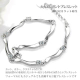 ブレスレット レディース 贅沢8粒 波型 一周 ブレスレット エタニティ プラチナ仕上げ 誕生日 ギフト プレゼント セール ブレスレット レディース 贅沢8粒 波型 一周 ブレスレット エタニティ プラチナ仕上げ 誕生日 ギフト プレゼント セール