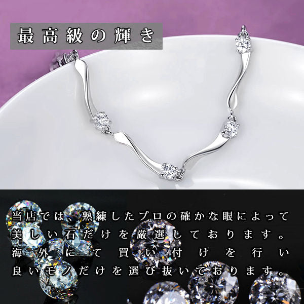 ブレスレット レディース 贅沢8粒 波型 一周 ブレスレット エタニティ プラチナ仕上げ 誕生日 ギフト プレゼント セール ブレスレット レディース 贅沢8粒 波型 一周 ブレスレット エタニティ プラチナ仕上げ 誕生日 ギフト プレゼント セール