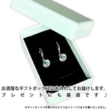 レディース ネックレス ピアス うさぎ 月の兎 可愛い 玉兎 ピンクゴールド プラチナ仕上げ 淡水パール cz ギフト プレゼント レディース ネックレス ピアス うさぎ 月の兎 可愛い 玉兎 ピンクゴールド プラチナ仕上げ 淡水パール cz ギフト プレゼント