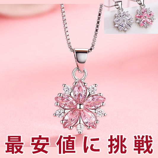 Ladies luxury necklace 1.415 carats total Sakura necklace earrings Sakura platinum finish Ladies gift present
