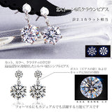 レディース 豪華 2粒連 ピアス プラチナ仕上げ レディース 誕生日 ギフト プレゼント レディース 豪華 2粒連 ピアス プラチナ仕上げ レディース 誕生日 ギフト プレゼント