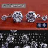 レディース 豪華 2粒連 ピアス プラチナ仕上げ レディース 誕生日 ギフト プレゼント レディース 豪華 2粒連 ピアス プラチナ仕上げ レディース 誕生日 ギフト プレゼント