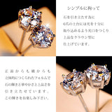 レディース クラウン ピアス 一粒 ピアス プラチナ仕上げ 誕生日 ギフト プレゼント レディース クラウン ピアス 一粒 ピアス プラチナ仕上げ 誕生日 ギフト プレゼント