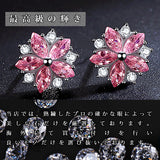 ネックレス レディース 豪華 計1.415カラット さくら ネックレス ピアス 桜 サクラ プラチナ仕上げ レディース ギフト プレゼント ネックレス レディース 豪華 計1.415カラット さくら ネックレス ピアス 桜 サクラ プラチナ仕上げ レディース ギフト プレゼント