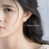 ネックレス レディース 豪華 計1.415カラット さくら ネックレス ピアス 桜 サクラ プラチナ仕上げ レディース ギフト プレゼント ネックレス レディース 豪華 計1.415カラット さくら ネックレス ピアス 桜 サクラ プラチナ仕上げ レディース ギフト プレゼント