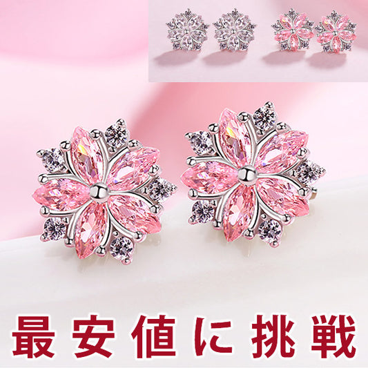 ピアス レディース 豪華 計2.25カラット さくら ピアス 桜 サクラ sakura プラチナ仕上げ ギフト プレゼント