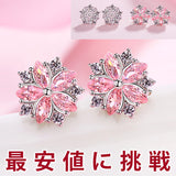 ピアス レディース 豪華 計2.25カラット さくら ピアス 桜 サクラ sakura プラチナ仕上げ ギフト プレゼント ピアス レディース 豪華 計2.25カラット さくら ピアス 桜 サクラ sakura プラチナ仕上げ ギフト プレゼント