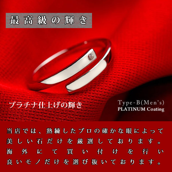 指輪 レディース サイズフリー 一粒 リング 指輪 レディース プラチナ仕上げ ギフト プレゼント 指輪 レディース サイズフリー 一粒 リング 指輪 レディース プラチナ仕上げ ギフト プレゼント