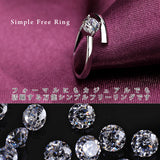 レディース サイズフリー 一粒 リング 指輪 プラチナ仕上げ レディース 誕生日 ギフト プレゼント レディース サイズフリー 一粒 リング 指輪 プラチナ仕上げ レディース 誕生日 ギフト プレゼント