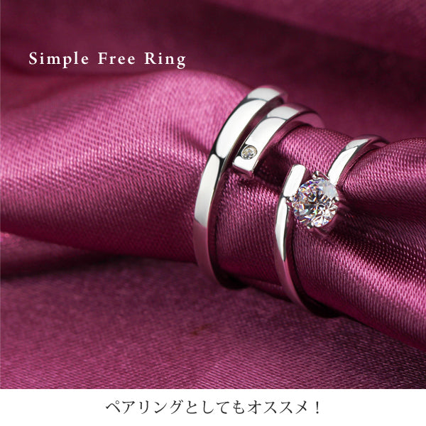 レディース サイズフリー 一粒 リング 指輪 プラチナ仕上げ レディース 誕生日 ギフト プレゼント レディース サイズフリー 一粒 リング 指輪 プラチナ仕上げ レディース 誕生日 ギフト プレゼント