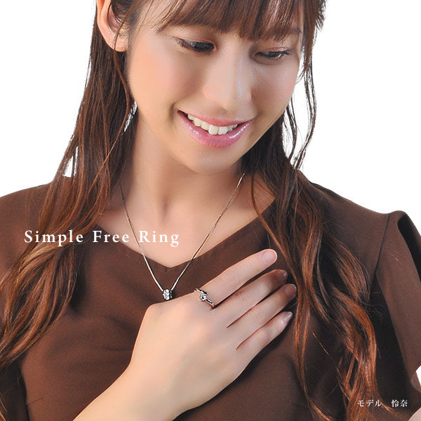 指輪 レディース サイズフリー 一粒 リング 指輪 レディース プラチナ仕上げ ギフト プレゼント 指輪 レディース サイズフリー 一粒 リング 指輪 レディース プラチナ仕上げ ギフト プレゼント