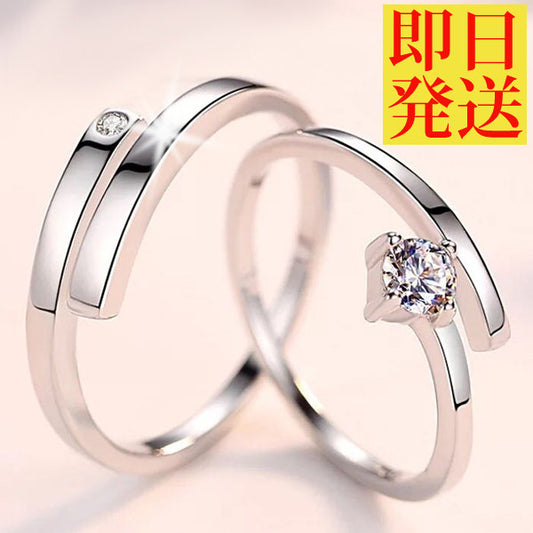レディース サイズフリー 一粒 リング 指輪 プラチナ仕上げ レディース 誕生日 ギフト プレゼント