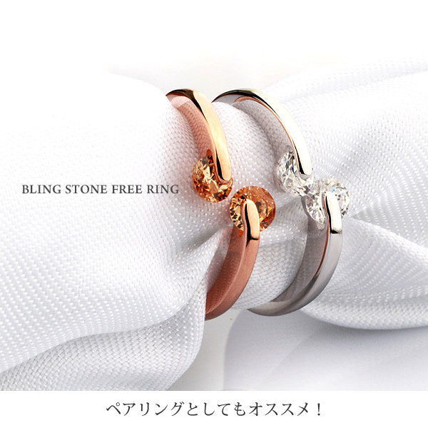 指輪 レディース サイズフリー 2粒 ブリン リング 指輪 プラチナ仕上げ 誕生日 ギフト プレゼント 指輪 レディース サイズフリー 2粒 ブリン リング 指輪 プラチナ仕上げ 誕生日 ギフト プレゼント