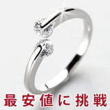 指輪 レディース サイズフリー 2粒 ブリン リング 指輪 プラチナ仕上げ 誕生日 ギフト プレゼント 指輪 レディース サイズフリー 2粒 ブリン リング 指輪 プラチナ仕上げ 誕生日 ギフト プレゼント