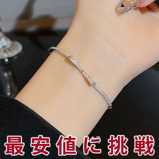 新商品 ブレスレット レディース 大人可愛い サイズフリー リボンブレスレット プラチナ仕上げ 誕生日 ギフト プレゼント セール