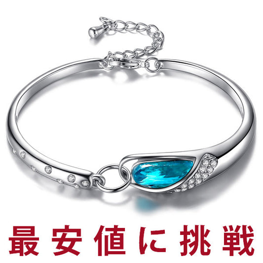 ブレスレット レディース ウォータードロップ エンジェルターコイズ 可愛く エレガント ブレスレット アクアマリーン 清楚 プラチナ仕上げ レディース ギフト プレゼント