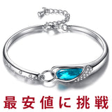 New Arrival: Women's Waterdrop Angel Turquoise Bracelet. Cute and Elegant Aquamarine Bracelet with Platinum Finish. A Perfect Gift. New Arrival: Women's Waterdrop Angel Turquoise Bracelet. Cute and Elegant Aquamarine Bracelet with Platinum Finish. A Perfect Gift.
