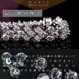 ブレスレット レディース 計5カラット G Jewelry 最高峰 マリア ハート ブレスレット エタニティ プラチナ仕上げ 誕生日 ギフト プレゼント ブレスレット レディース 計5カラット G Jewelry 最高峰 マリア ハート ブレスレット エタニティ プラチナ仕上げ 誕生日 ギフト プレゼント