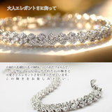 ブレスレット レディース 計5カラット G Jewelry 最高峰 マリア ハート ブレスレット エタニティ プラチナ仕上げ 誕生日 ギフト プレゼント ブレスレット レディース 計5カラット G Jewelry 最高峰 マリア ハート ブレスレット エタニティ プラチナ仕上げ 誕生日 ギフト プレゼント