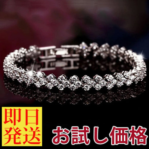 Bracelet for ladies, total 5 carats, G Jewelry, the highest quality Maria heart bracelet, eternity, platinum finish, birthday gift, present