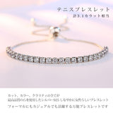ブレスレット レディース 計3.1カラット テニス ブレスレット エタニティ プラチナ仕上げ 誕生日 ギフト プレゼント セール ブレスレット レディース 計3.1カラット テニス ブレスレット エタニティ プラチナ仕上げ 誕生日 ギフト プレゼント セール