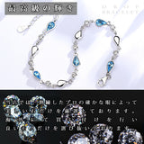 ブレスレット レディース ブルー 豪華13粒 シルバー925 プラチナ仕上げ ギフト 彼女 嫁 娘 母 女性 誕生日プレゼント ブレスレット レディース ブルー 豪華13粒 シルバー925 プラチナ仕上げ ギフト 彼女 嫁 娘 母 女性 誕生日プレゼント