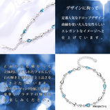 ブレスレット レディース ブルー 豪華13粒 シルバー925 プラチナ仕上げ ギフト 彼女 嫁 娘 母 女性 誕生日プレゼント ブレスレット レディース ブルー 豪華13粒 シルバー925 プラチナ仕上げ ギフト 彼女 嫁 娘 母 女性 誕生日プレゼント