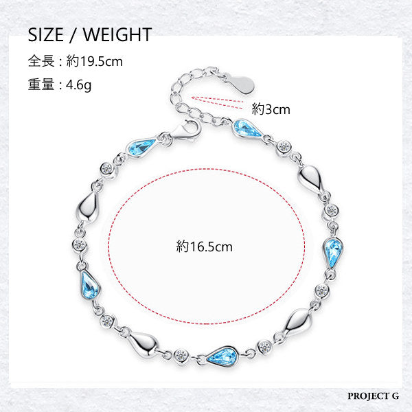 ブレスレット レディース ブルー 豪華13粒 シルバー925 プラチナ仕上げ ギフト 彼女 嫁 娘 母 女性 誕生日プレゼント ブレスレット レディース ブルー 豪華13粒 シルバー925 プラチナ仕上げ ギフト 彼女 嫁 娘 母 女性 誕生日プレゼント