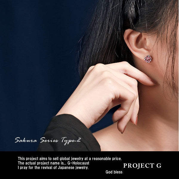 ネックレス レディース 豪華 計1.7カラット さくらシリーズ タイプ2 ネックレス ピアス 指輪 ブレスレット 桜 サクラ プラチナ仕上げ レディース ギフト プレゼント ネックレス レディース 豪華 計1.7カラット さくらシリーズ タイプ2 ネックレス ピアス 指輪 ブレスレット 桜 サクラ プラチナ仕上げ レディース ギフト プレゼント