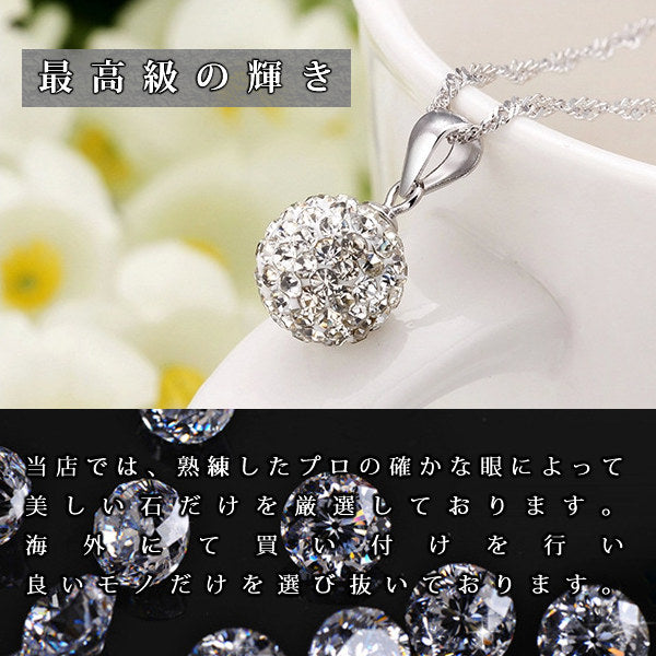 ネックレス レディース 豪華 あじさい ネックレス ピアス 紫陽花 アジサイ プラチナ仕上げ レディース ギフト プレゼント ネックレス レディース 豪華 あじさい ネックレス ピアス 紫陽花 アジサイ プラチナ仕上げ レディース ギフト プレゼント