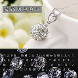 ネックレス レディース 豪華 あじさい ネックレス ピアス 紫陽花 アジサイ プラチナ仕上げ レディース ギフト プレゼント ネックレス レディース 豪華 あじさい ネックレス ピアス 紫陽花 アジサイ プラチナ仕上げ レディース ギフト プレゼント