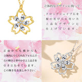 ネックレス レディース 桜 さくら 可愛い 豪華 回る 1.1カラット ネックレス プラチナド仕上げ レディース ギフト プレゼント ネックレス レディース 桜 さくら 可愛い 豪華 回る 1.1カラット ネックレス プラチナド仕上げ レディース ギフト プレゼント