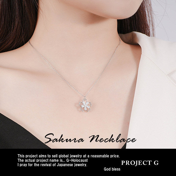 ネックレス レディース 桜 さくら 可愛い 豪華 回る 1.1カラット ネックレス プラチナド仕上げ レディース ギフト プレゼント ネックレス レディース 桜 さくら 可愛い 豪華 回る 1.1カラット ネックレス プラチナド仕上げ レディース ギフト プレゼント