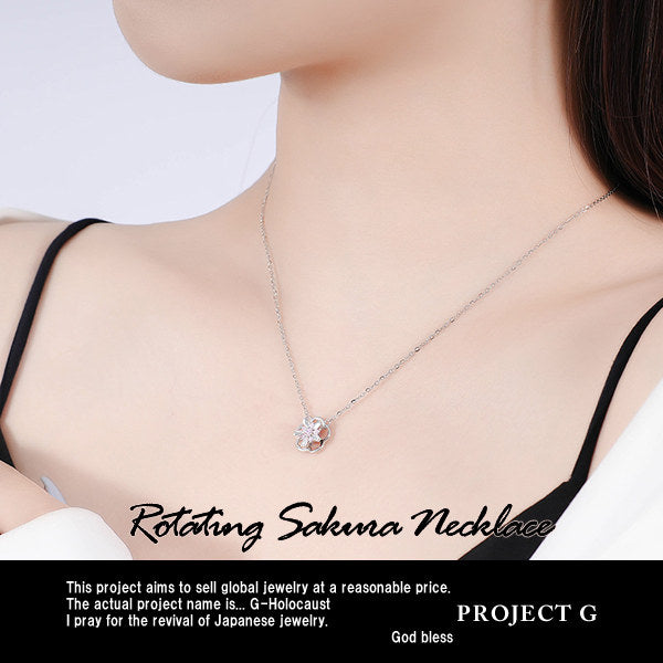 ネックレス レディース 桜 さくら 可愛い 豪華 回転する 0.55カラット ネックレス プラチナド仕上げ レディース ギフト プレゼント ネックレス レディース 桜 さくら 可愛い 豪華 回転する 0.55カラット ネックレス プラチナド仕上げ レディース ギフト プレゼント