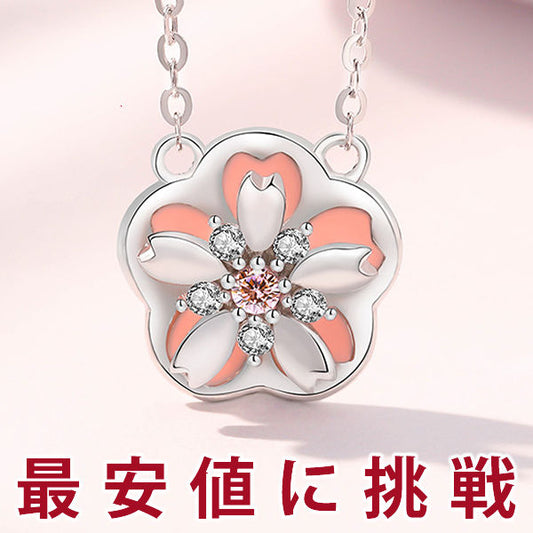 Necklace for ladies, cherry blossom, cute, luxurious, rotating 0.55 carat necklace, platinum finish, ladies' gift, present