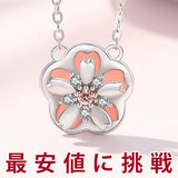 ネックレス レディース 桜 さくら 可愛い 豪華 回転する 0.55カラット ネックレス プラチナド仕上げ レディース ギフト プレゼント ネックレス レディース 桜 さくら 可愛い 豪華 回転する 0.55カラット ネックレス プラチナド仕上げ レディース ギフト プレゼント