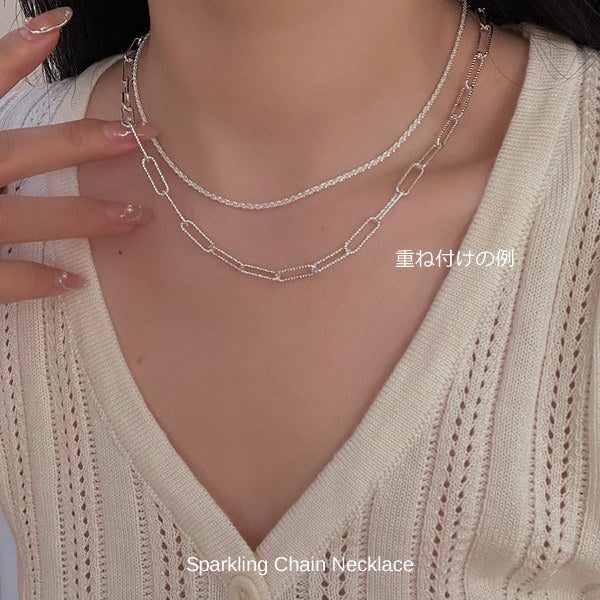 ネックレス レディース チェーンのみ シンプル シルバー ゴールド キラキラ 重ね付け おしゃれ カジュアル レディース ギフト プレゼント ネックレス レディース チェーンのみ シンプル シルバー ゴールド キラキラ 重ね付け おしゃれ カジュアル レディース ギフト プレゼント