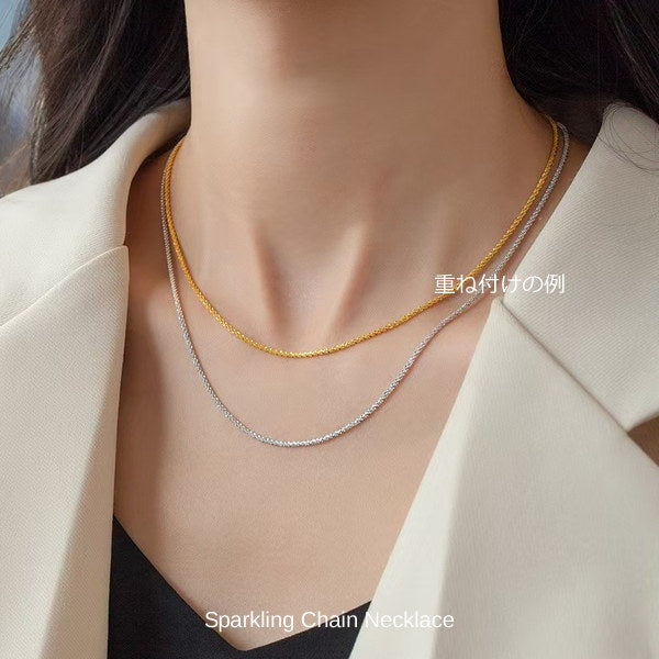 ネックレス レディース チェーンのみ シンプル シルバー ゴールド キラキラ 重ね付け おしゃれ カジュアル レディース ギフト プレゼント ネックレス レディース チェーンのみ シンプル シルバー ゴールド キラキラ 重ね付け おしゃれ カジュアル レディース ギフト プレゼント
